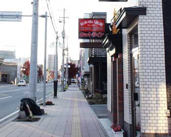 ミュージックスクエアホットライン